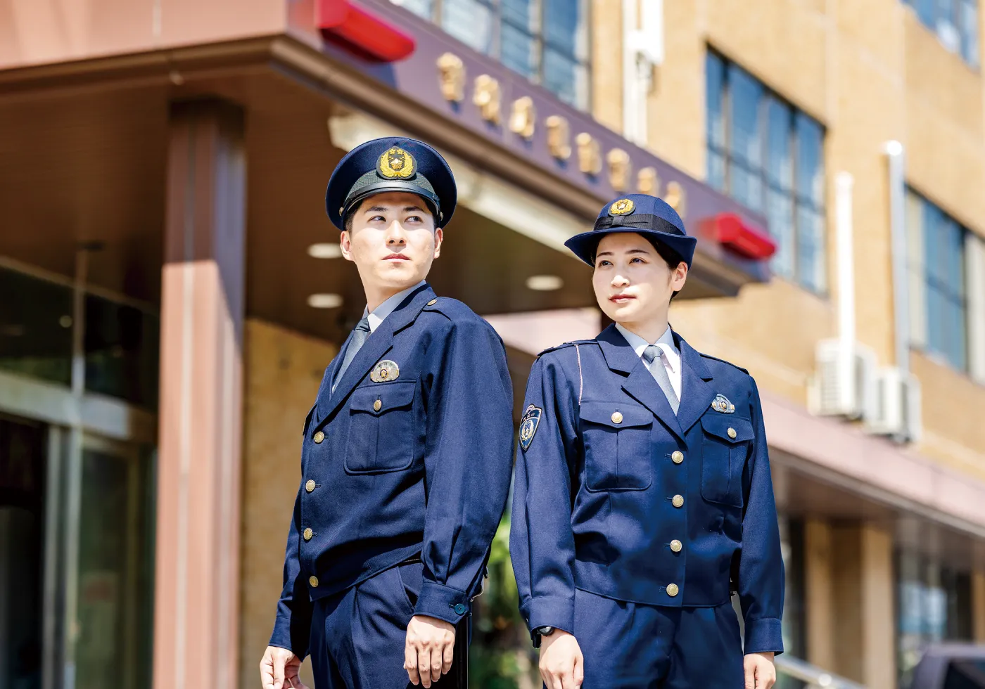 警察官（Ⅰ・Ⅲ類）